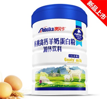 核桃高钙羊奶蛋白粉